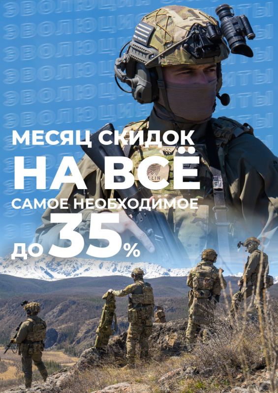 � ���������� �������� ��������� �� ��������� �����!