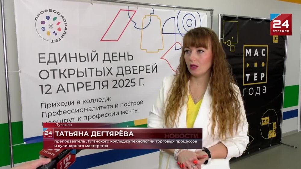 12 ������ � �������� ������� ������ ���� �������� ������