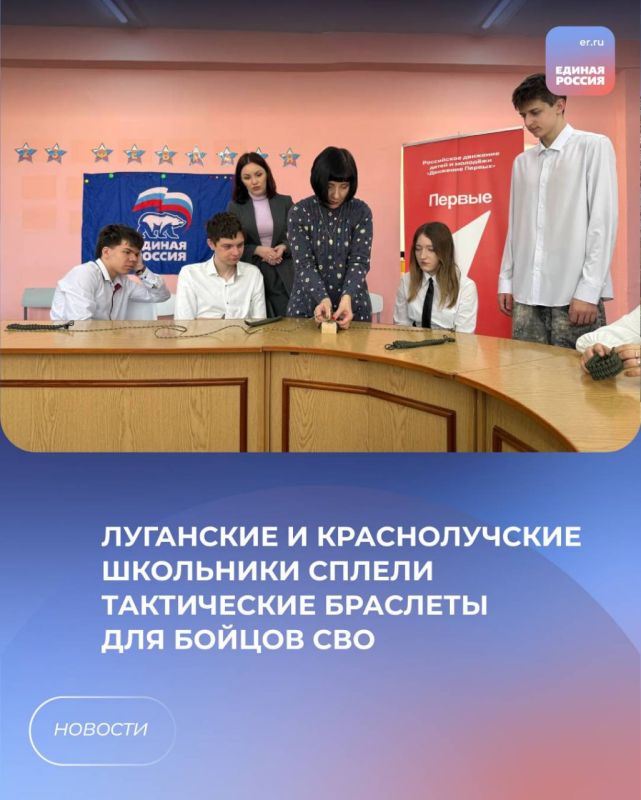 ��������� � ������������� ��������� ������ ����������� �������� ��� ������ ���