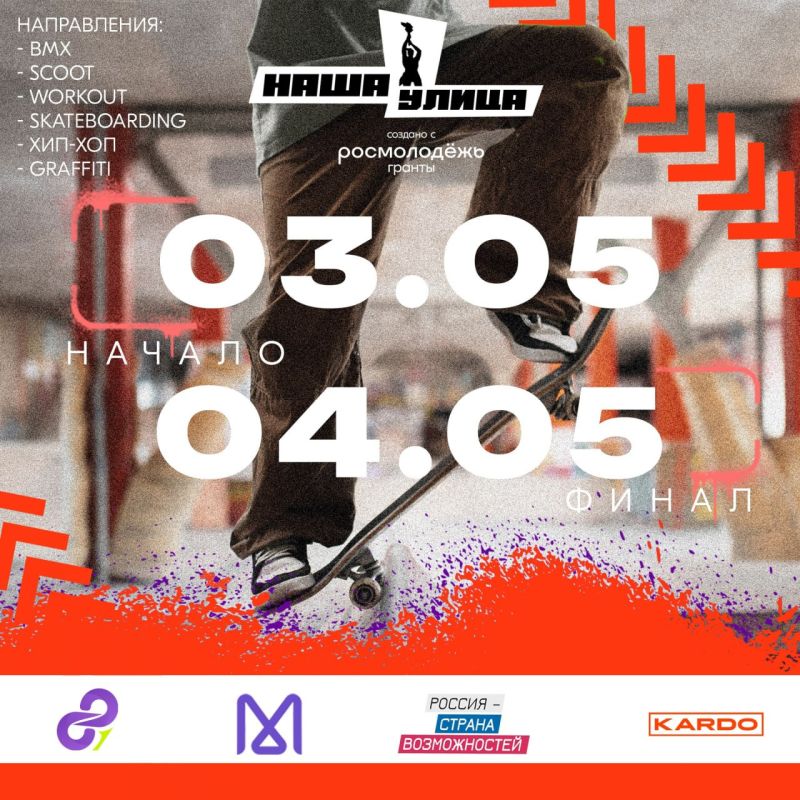 �� ������� ���������. �������� ����������� �� �����������-������� ����� �����