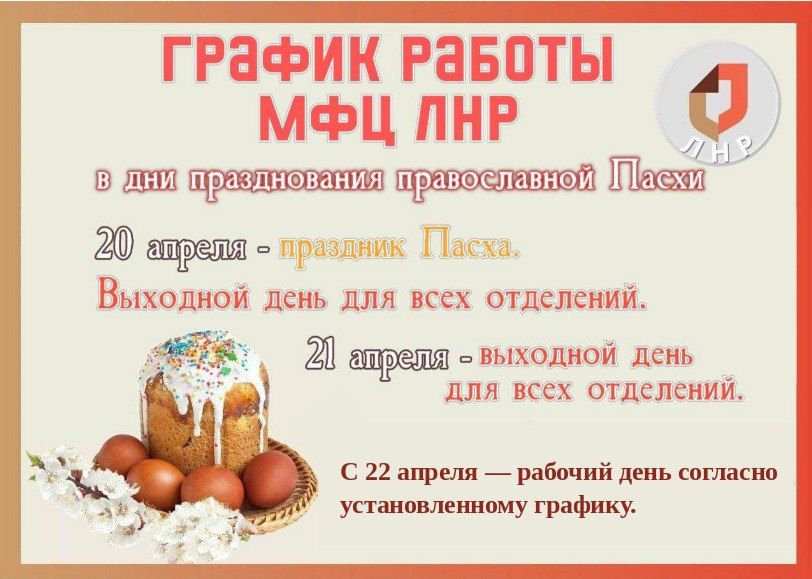 ������ ������ ��������� ��� ��� � ��� ������������ ������� �����