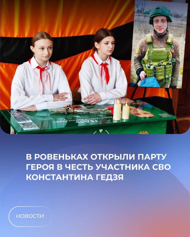 � ��������� ������� ����� ����� � ����� ��������� ��� ����������� �����