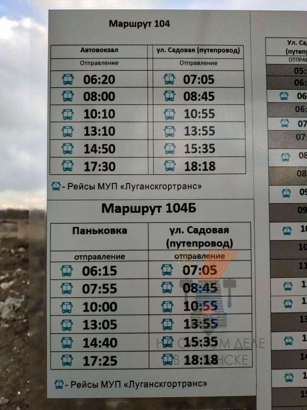 ����� ���������� ��������� ���������� �� ��������� � ������ ����� �� ����� �������