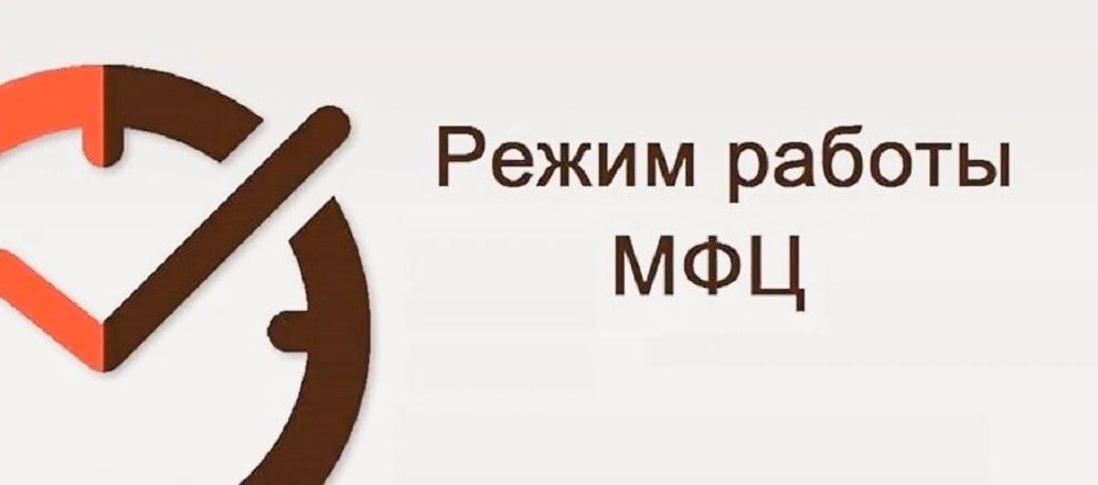 ������ ������ ��������� ��� ��� � ��� ������������ ������� �����