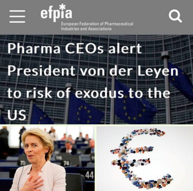 ���������? ��� ������������ ����������?