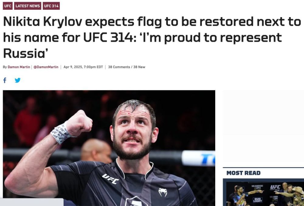 ���� MMA � ���������� ���� ������ ������ ������ �� ��������� ����������� �� ����������