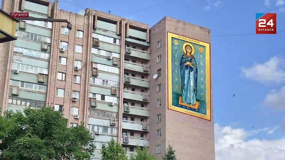 Репортаж Луганских СМИ о начале работ по нанесению мурала иконы Луганской Божьей Матери
