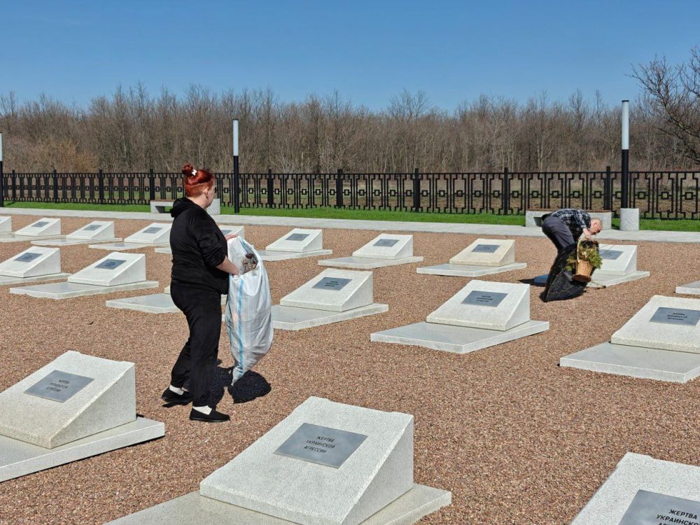 � ������ ����� ������� ����������-2025�, �������������� ������ ���������� �������� ���������� ����������, ������� ��������������� ��������� � ����������� ���� ��� ������� ������ �� ��������������� �� ���������� �������������...