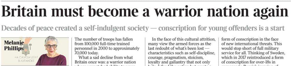 ����� ��������� ������������ �����