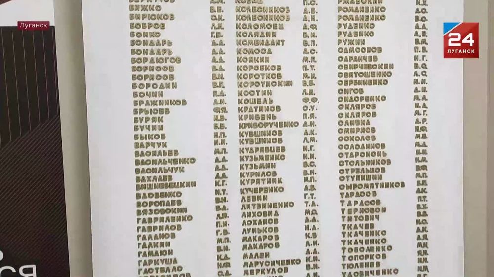 ������ ��������� � �����-��������� ���� � 12, ����������� �����-���������� ����, �������-��������� �������, �������� ��������������� ����