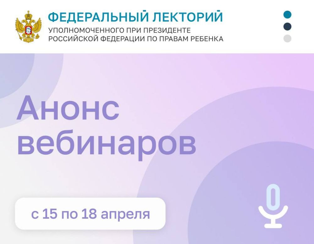 Инна Швенк: Дорогие коллеги!