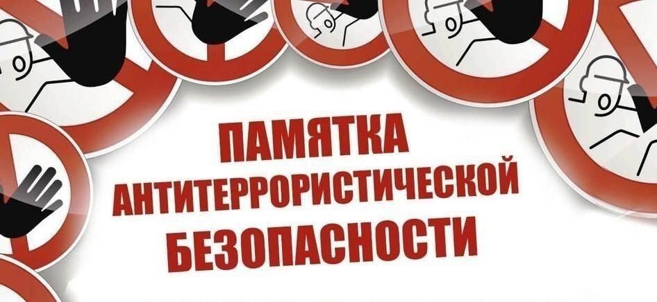 ������� � �������. � �������������� ����� �������������������� ������������ � ������