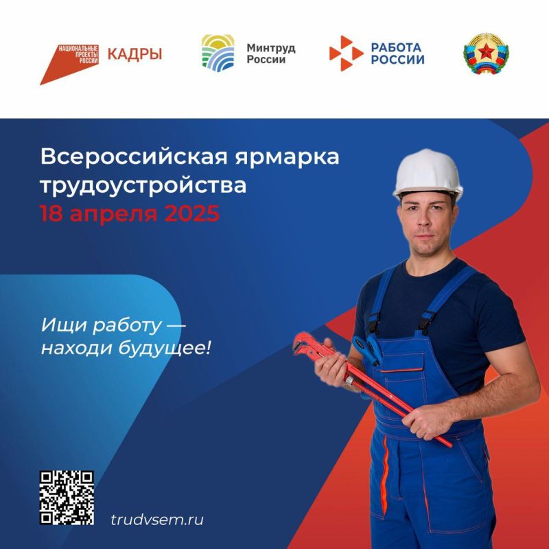 ��� ����� 170 ������������� ��������� �������� ���������� ����������� ��� ������� �� ������������� ������� ��������������� ������� ������. ����� ������������-2025