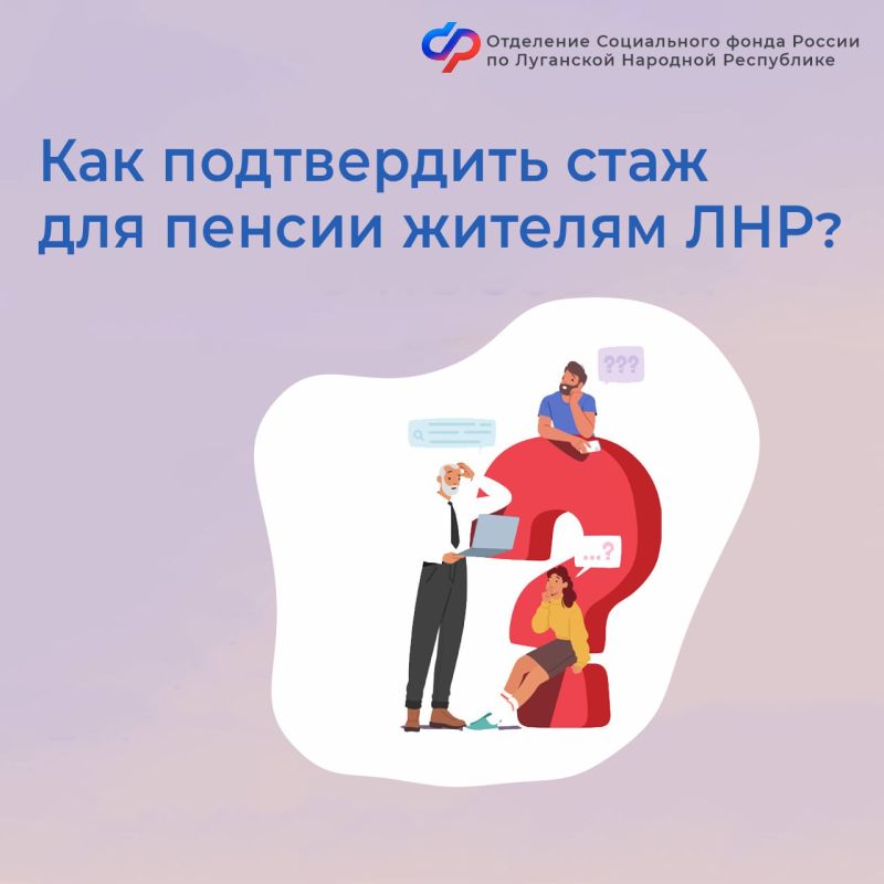 ��� ����������� ��������� ���� ��� ������������ ������?