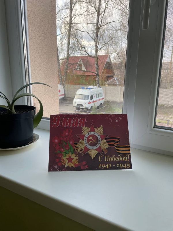 Луганский республиканский центр экстренной медицинской помощи и медицины катастроф присоединяется к патриотическим мероприятиям, посвященным 80-летию Великой Победы