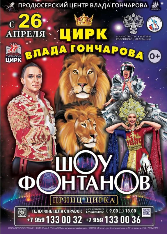 � 26 ������ �� 25 ��� � ��������� ��������������� ����� �������� ����� �������� ��������� ��� �������� ������ �����