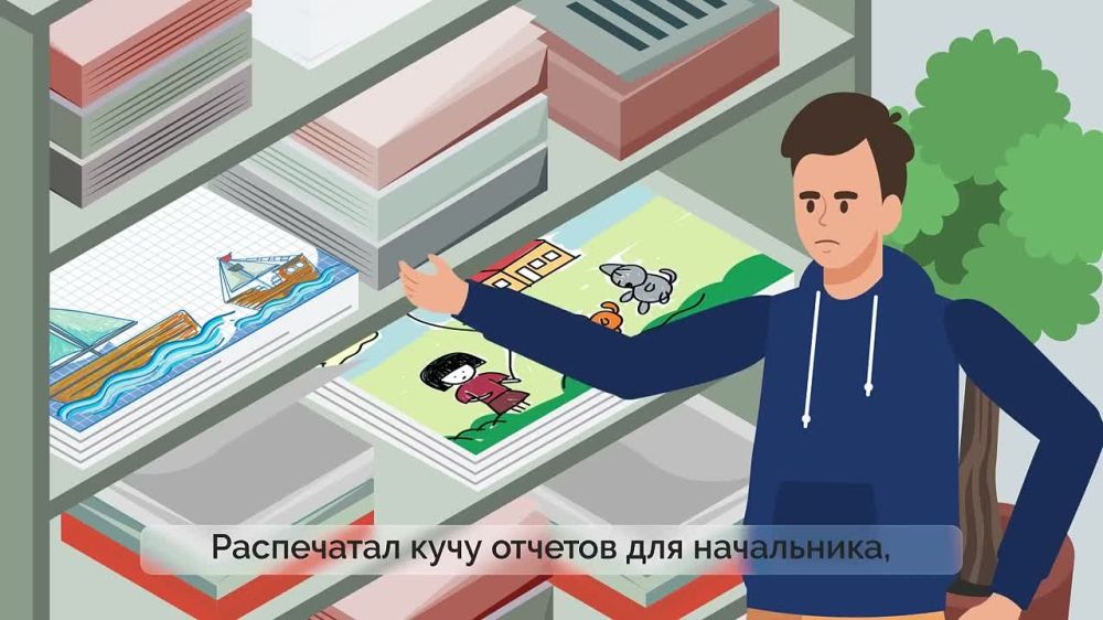 �������� ���������� � �������� ������ ������ �����