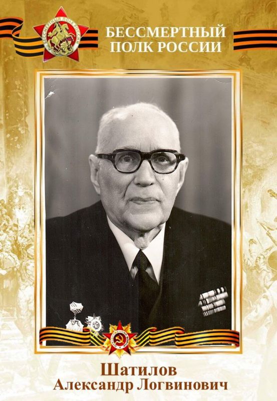 ������� ��������� ����������