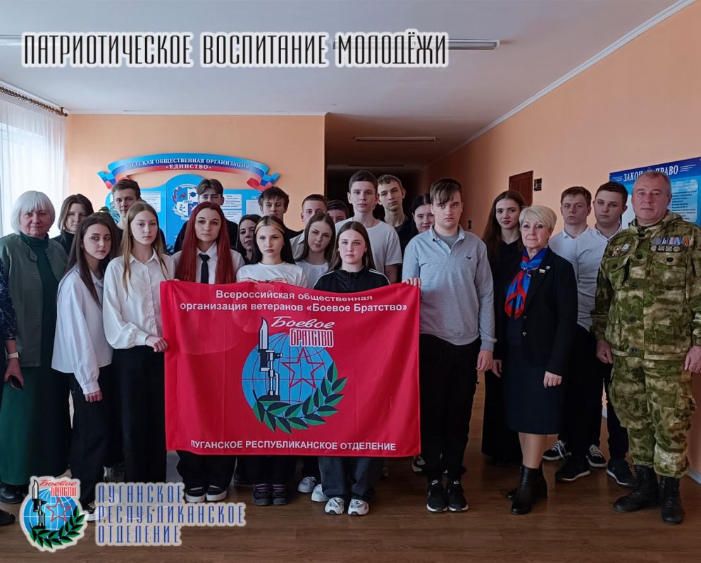 14 апреля Юров Юрий Павлович и Светлана Федоровна Гизай депутаты Народного Совета Луганской Народной Республики, члены Совета Луганского республиканского отделения Всероссийской общественной организации ветеранов «БОЕВОЕ...