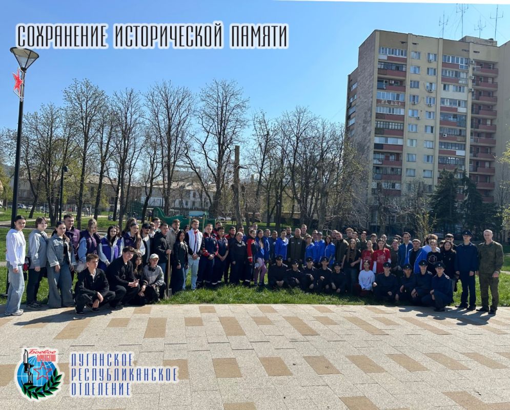 16 апреля Денис Николаевич Мирошниченко Председатель Народного совета Луганской Народной Республики, секретарь регионального отделения партии «Единая Россия», член Совета Луганского республиканского отделения Всероссийской...