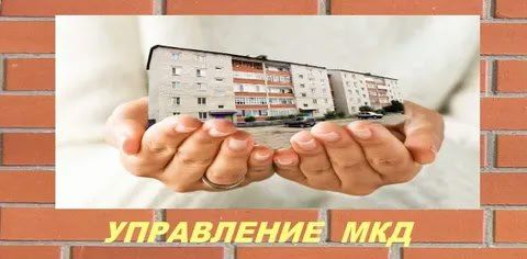 ������������� ���������� ������ ������������� ����������� ��������� ����� ����� ������� ��������� �������� ���������� ����������� ������� ������ �������� � ���, ��� ������������ � ����� ����������� � ��������������� �...