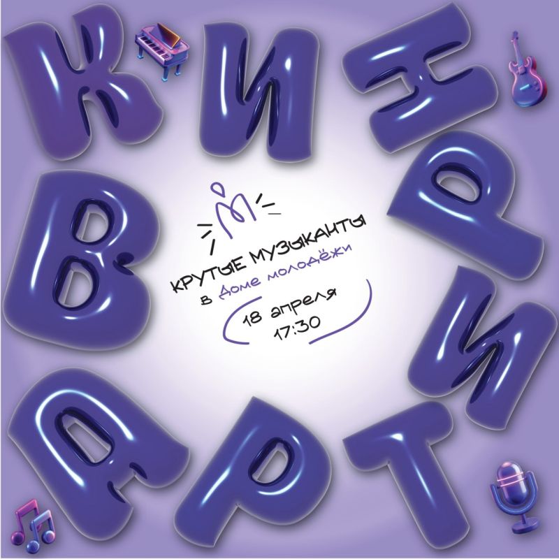 ����� ��������� ����� �����