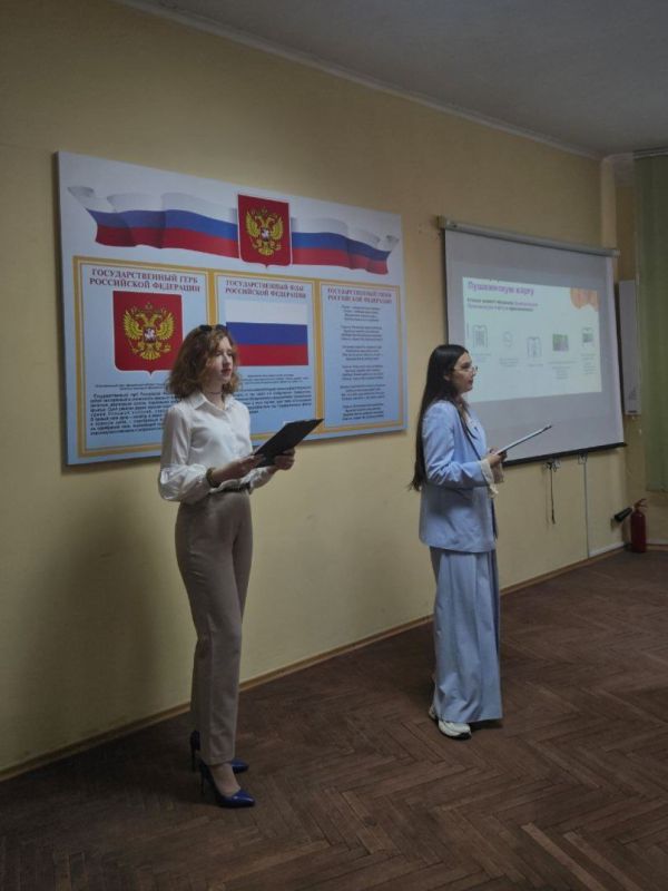 Состоялось первое тематическое информационное мероприятие в рамках Акции по популяризации программы «Пушкинская карта» – «Веди себя культурно»