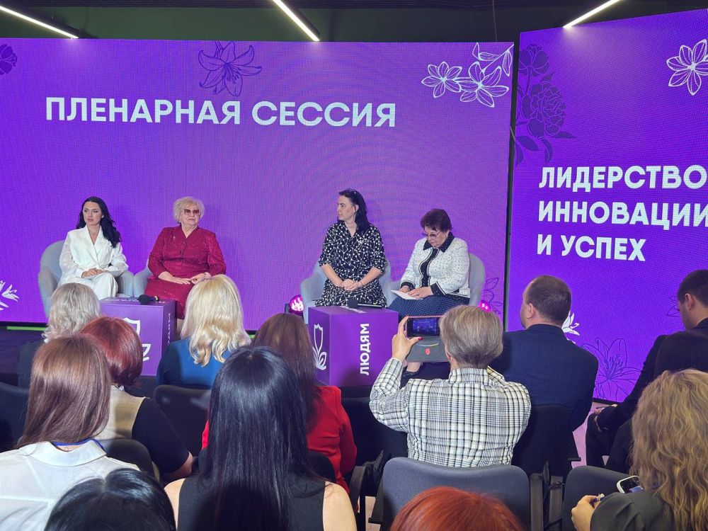 Зинаида Наден: Продвигаем женское предпринимательство Сегодня приняла участие в первом женскомбизнес-форуме «Лидерство, инновации, успех», который вызвал большой интерес упредставителей регионального бизнес-сообщества