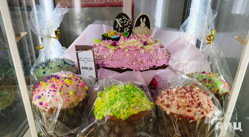 Сколько потратят луганчане на «пасхальную корзину» в 2025 году