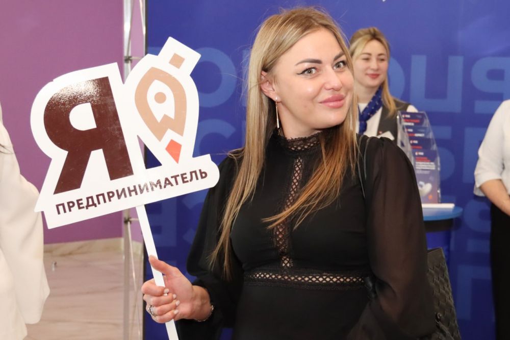 Поддержка в продвижении и развитии для предпринимателей