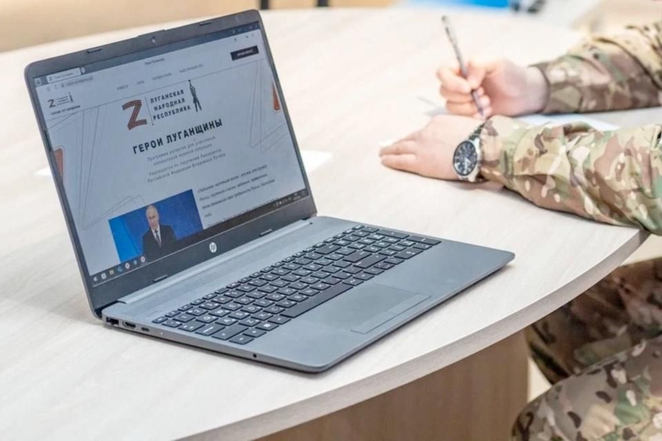 «Наши защитники могут стать достойными членами управленческой команды ЛНР»: В ЛНР завершился второй этап региональной кадровой программы «Герои Луганщины»