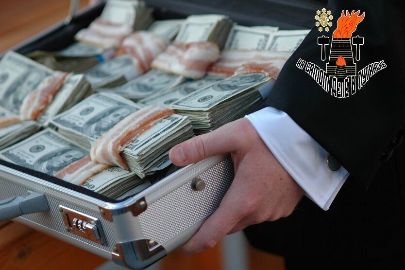 Лот "Украина" - продано. Украина и США подписали меморандум по соглашению о полезных ископаемых