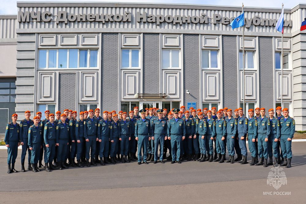 В регионах Донбасса обсудили вопросы обеспечения безопасности и наградили отличившихся сотрудников МЧС России