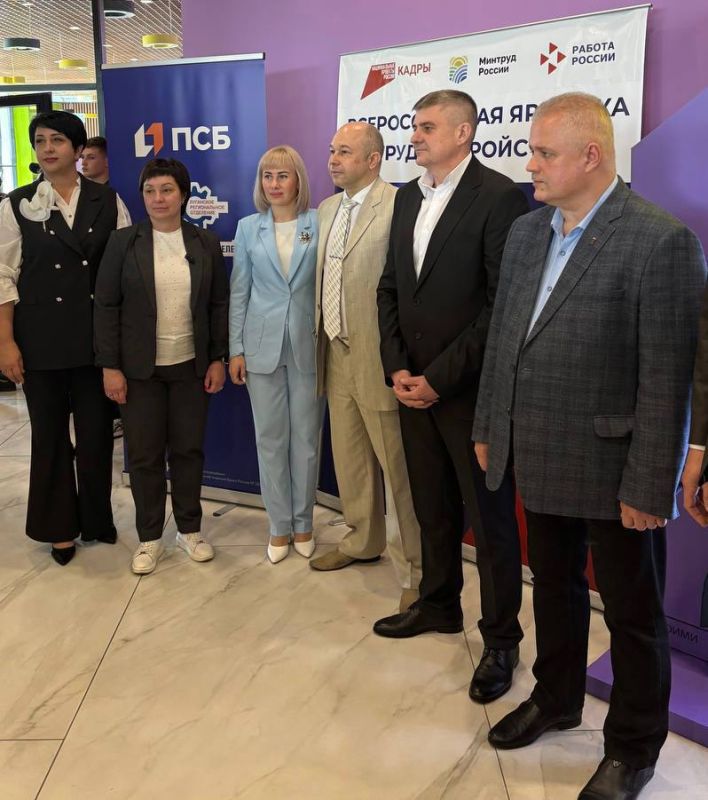 Инна Швенк: Региональный этап Всероссийской ярмарки трудоустройства прошел в ЛНР