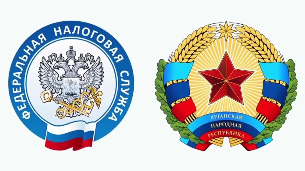 Перенос сроков регистрации и применения ККТ на территории Луганской Народной Республики не планируется, сообщили в УФНС России по ЛНР