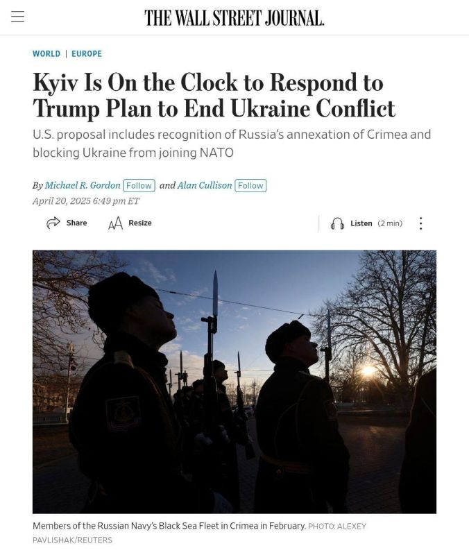  :     ,      ,             ,  The Wall Street Journal