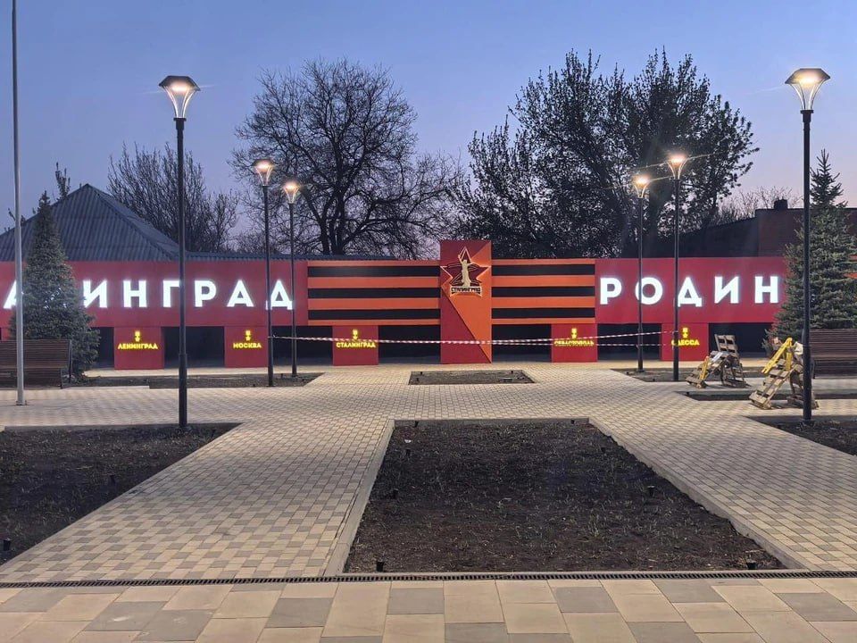 В Станице Луганской установили подсветку на площади «Героев Сталинграда»