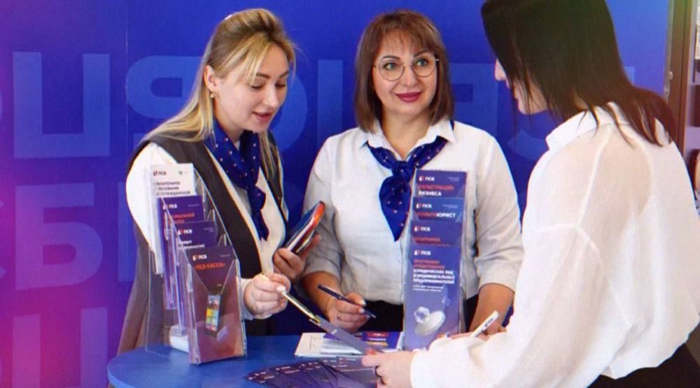 ПСБ поддержал бизнес-форум женского предпринимательства в ЛНР