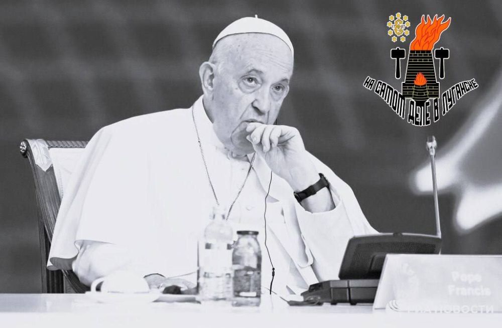 Умер Папа Римский Франциск, — Reuters