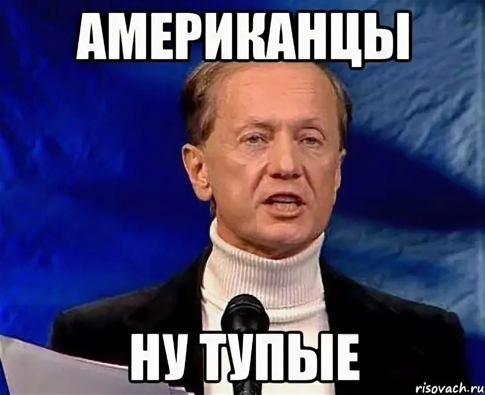 Итак, один из вариантов «плана Трампа», по версии WP для Украины выглядит так: