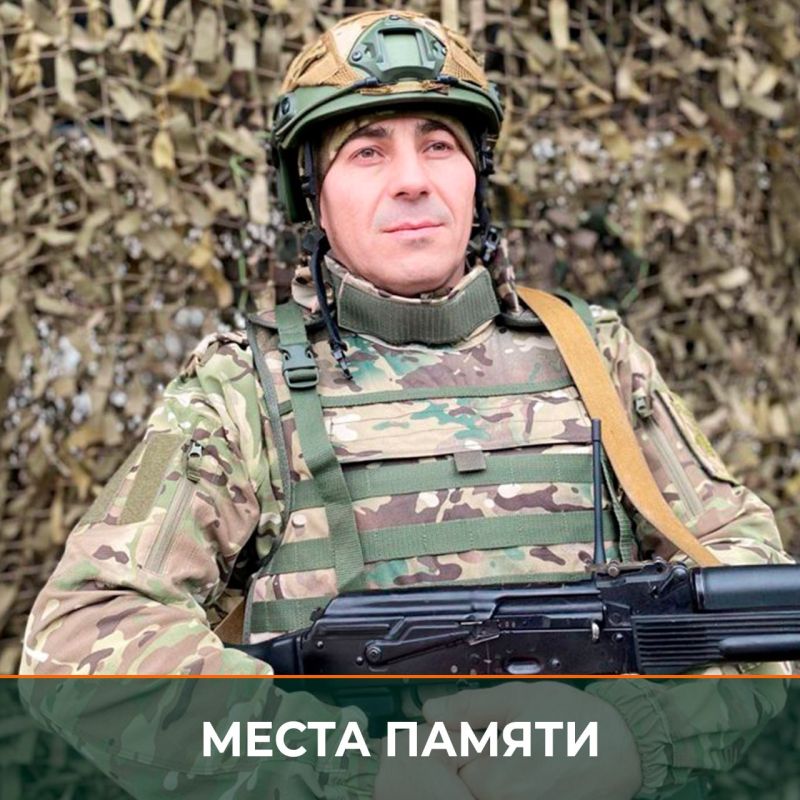 Минобороны России: Заместитель командира бригады управления по военно-политической работе 25-й общевойсковой армии с позывным «Грот» сражается за наше общее прошлое на освобождённых территориях ЛНР