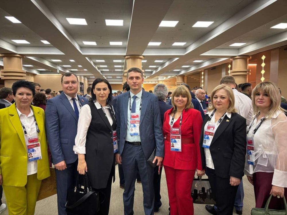 Делегация Луганской Народной Республики на Всероссийском муниципальном форуме