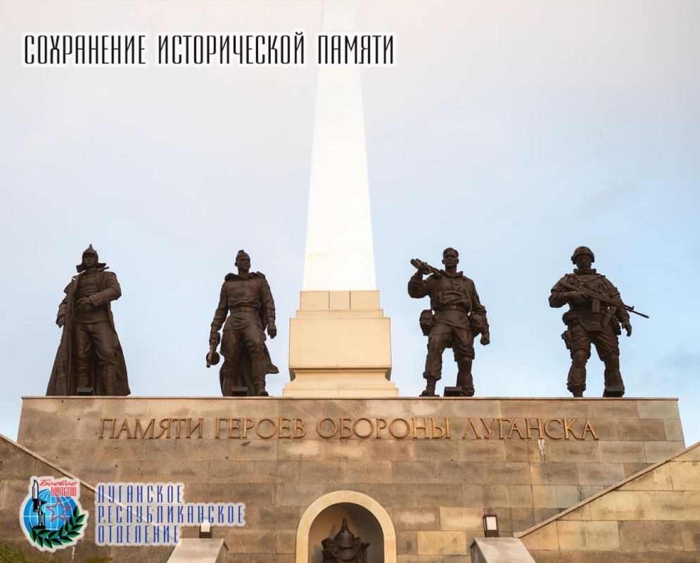 11 апреля Андрей Самойлов депутат Народного Совета Луганской Народной Республики, Член совета Луганского республиканского отделения Всероссийской общественной организации ветеранов «БОЕВОЕ БРАТСТВО», Руководитель ЛРО ВОО...