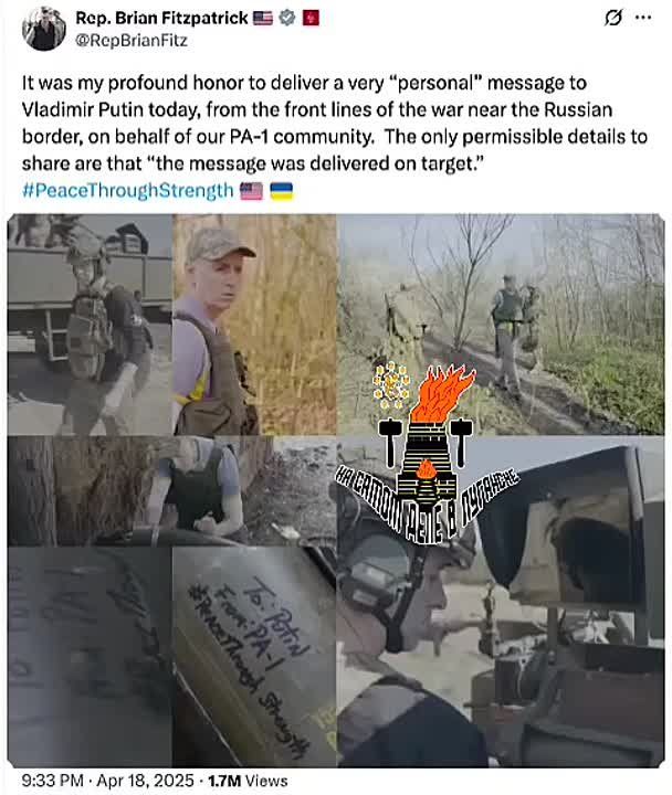 Ничего святого. Даже священный праздник не стал для ВСУшников поводом соблюдать условия перемирия