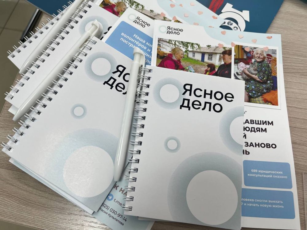 Инна Швенк: 25 специалистов семейных центров ЛНР завершили первый этап обучения по поддержке семей в трудной жизненной ситуации