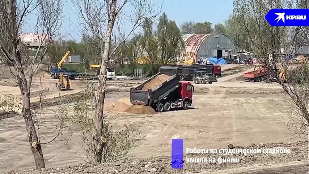 Ремонт стадиона университета имени Даля находится на завершающей стадии