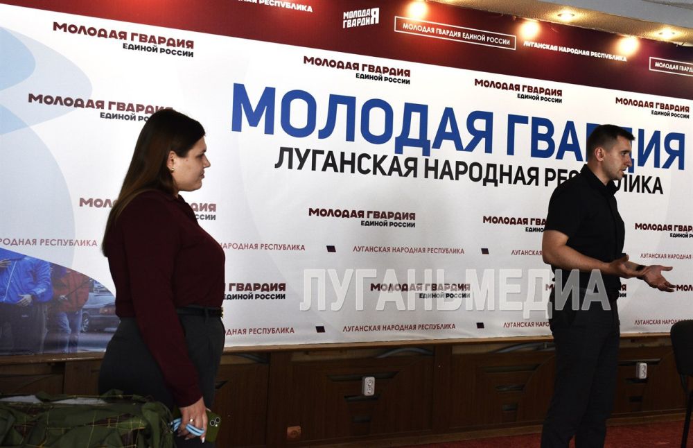 В Луганском штабе регионального отделения ОО «Молодая Гвардия Единой России» прошло образовательное мероприятие «Школа молодого политика: развитие местного самоуправления» для активистов-молодогвардейцев – студентов...