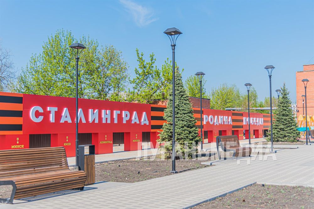 В Станице Луганской завершаются работы на центральной площади