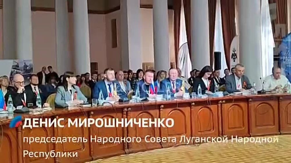 Анна Тодорова: Приняла участие в Межрегиональном форуме «История для будущего», посвященном 80-летию Победы в Великой Отечественной войне, который собрал в Луганске участников из десяти регионов России