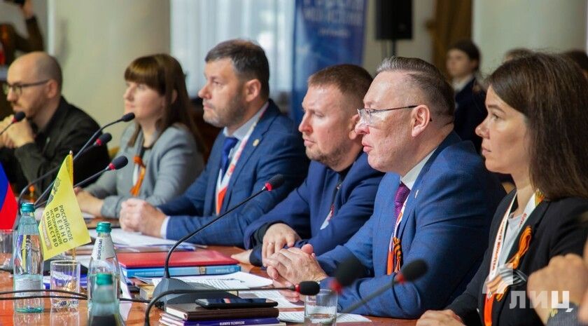 Форум «История для будущего» в Луганске оставит отпечаток на всю РФ — вице-премьер Марий Эл